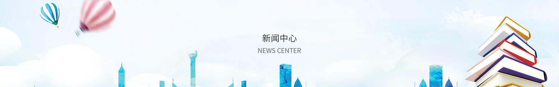 神彩争霸8app